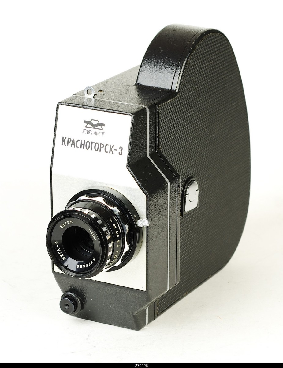【希少・美品】Krasnogorsk-3 16mmフィルムカメラ ソ連製 Krasnogorsk 3 16mm Movie Camera Set | eBay