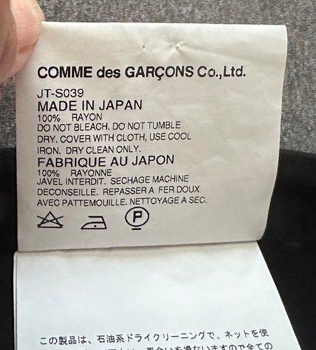 Women's Junya Watanabe Comme Des Garçons Wool Skirt Size S Color Black - Picture 19 of 22