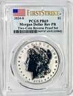 2024-S  PCGS MS69 Morgan Dollar Rev Proof from Two-Coin Set - First Strike