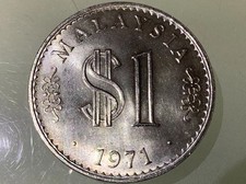 Malaysia 1 Ringgit 1971 Circulated