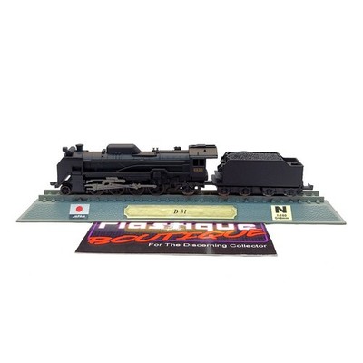 Del Prado JNR Class D51 Degoi 1:160 #59 STATIC MODEL LOCOMOTIVE TRAIN ENGINE