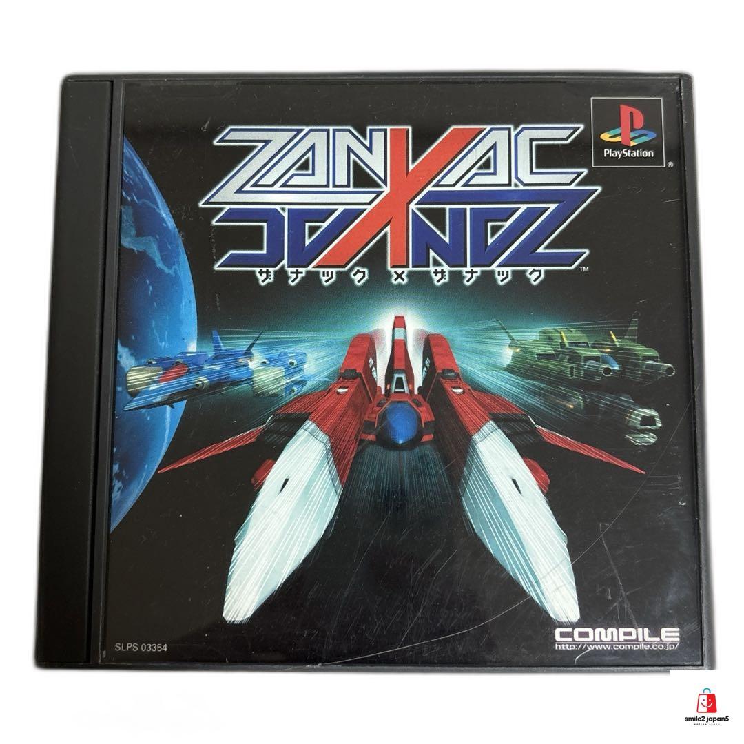 日本最大の Zanac x Zanac Sony Game Rare Shooting Action PS1 PlayStation シューティング