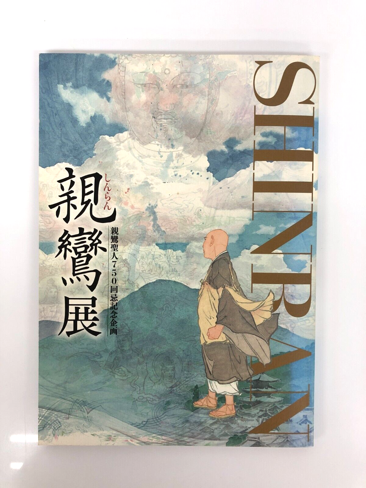 Honor Shinran's 750th Death Anniversary with Exquisite Japanese Art