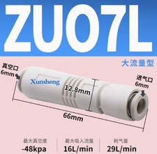 10pc new for tubular negative pressure generator ZU07L