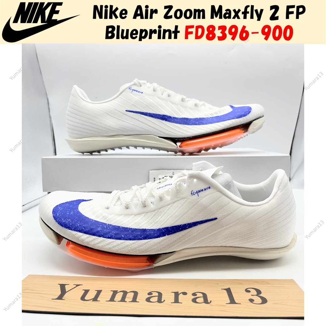 Nike Air Zoom Maxfly 2 FP Blueprint FD8396-900 Men's Size | eBay Nike Air Zoom Maxfly 2 FP Blueprint FD8396-900 Men's Size | eBay