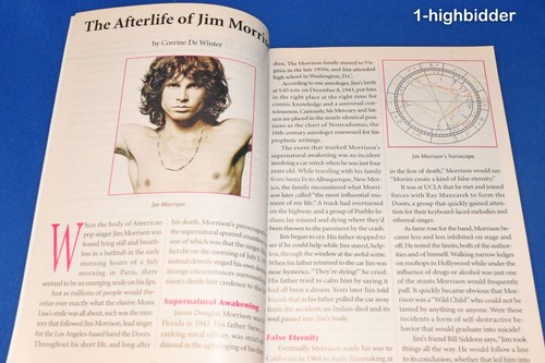 NEW! FATE-Strange & Unknown Jim Morrison Mysterious Death Psychedelic Cover 2008 - Foto 2 di 5