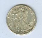 1945-D  WALKING LIBERTY HALF DOLLAR--ALMOST UNCIRCULATED