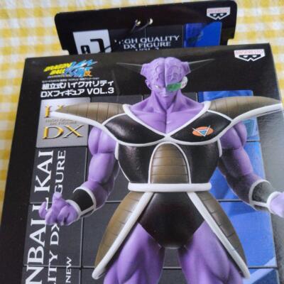 Dragon Ball Kai Assemblyhigh Quality Dx Figure | eBay