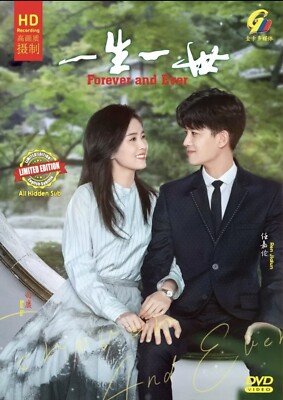 DVD Chinese Drama Forever and Ever 一生一世 (Vol.1-30End) HD Version All Region New