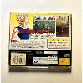 Dragon Ball Z Idainaru Densetsu Legend Sega Saturn SS Japan Import US Seller