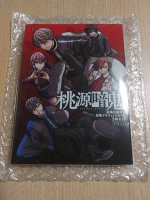 Tougen Anki Deluxe Graphic Card 5-piece Set No. 31 ver.