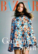 Harpers Bazaar Mai 2026 5/26 Neu Ungelesen Zeitschrift Bazar Garden Spirit