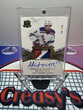 2020-21 UD The Cup Signature Materials Alexis Lafreniere Rookie Patch Auto 96/99