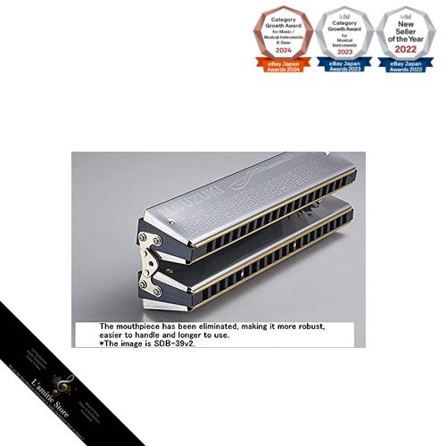 SUZUKI Kontrabass Mundharmonika SDB-29v2Japan Brandneu - Bild 3 von 6