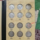 1948-1963  Franklin Silver Half Dollars Contains 1 Error Coin 1951 D