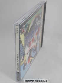 GEKITOTU KOSHIEN Sega Saturn Sega Saturn Import JP JAP Japanese Original T-6701G