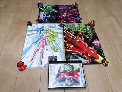 GANRYU NeoGeo AES USA - Édition Limitée PixelHeart (NEUF Scellé)