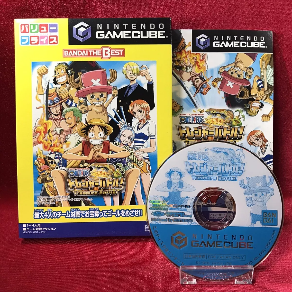 From TV Animation One Piece: Treasure Battle! (Bandai the Best