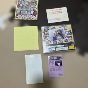 Sega Saturn Pia Carrot Visual Novel Game Japan Used