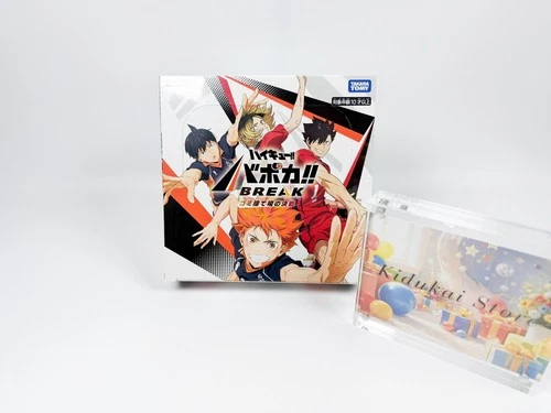 Haikyu!! Baboka!! BREAK The Dumpster Battle Sealed BOX HV-P01 TAKARA TOMY
