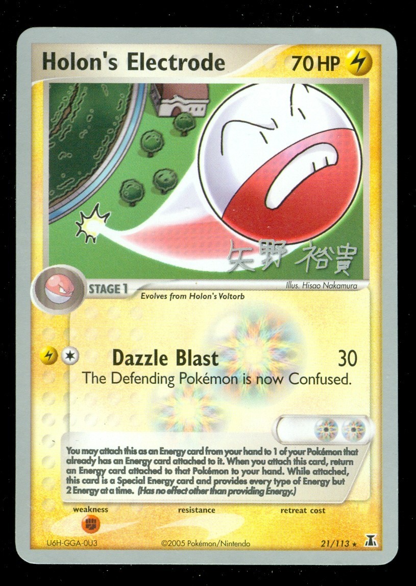 Pokemon HOLON'S ELECTRODE 21/113 Delta Species 2006 World Championships - NM/M