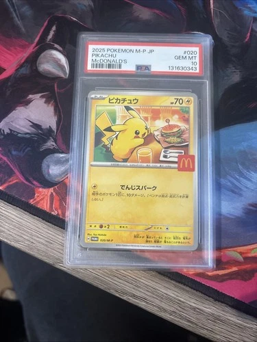 Pokémon Card Pikachu   McDonald's Happy Meal Promo Card 020/M-P   G