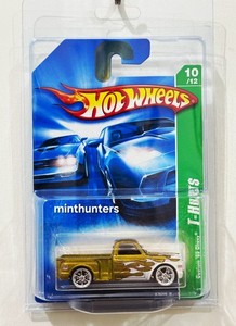 Hot Wheels 69 Chevy Pickup Super Treasure Hunt | eBay