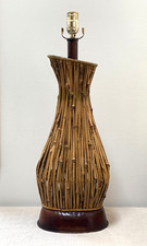 Rattan Bamboo Table Lamp w/ Metal Base 20" No Shade 