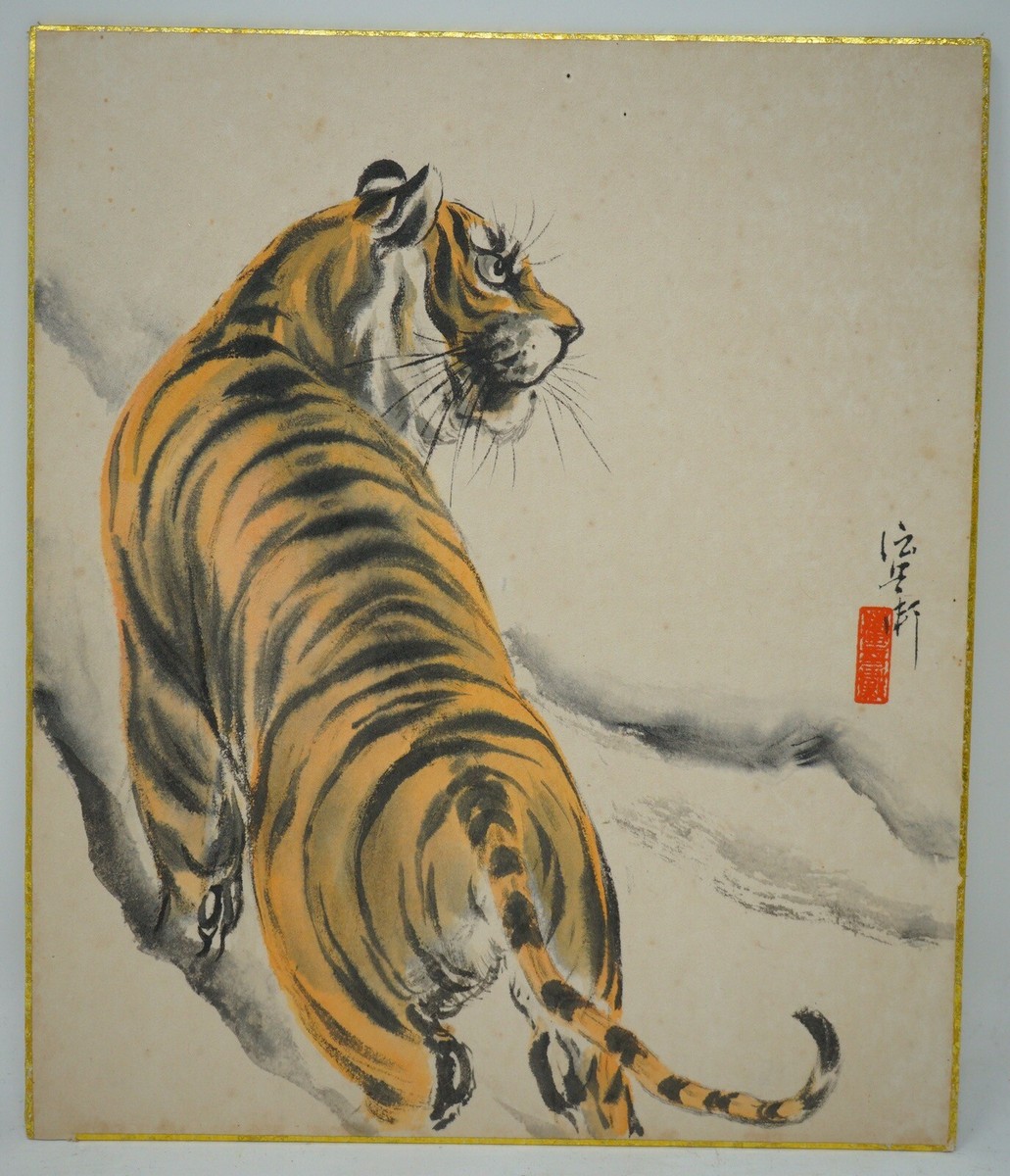 Japanese Drawings by Ink & Watercolors 11 pieces Original