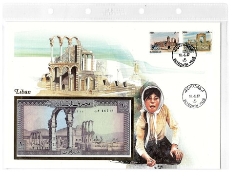 Banknotenbrief aus aller Welt - Libanon | 10 Livres (unc)