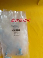 1PCS for new FESTO throttle valve GRLA-M5-QS-6-RS-D No. 197578