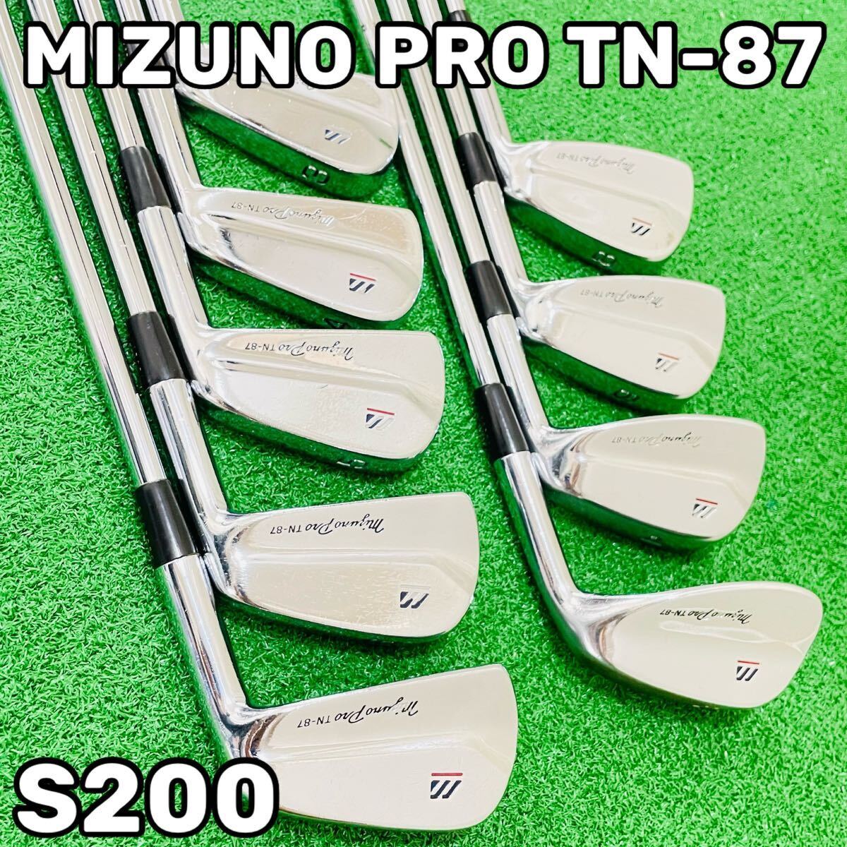 【名器】Mizuno Pro TN-87 アイアンセット 8本 Mizuno Pro TN－87(1987年) 中古が入荷しました