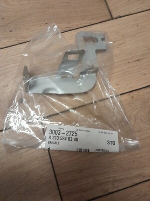 MB E-class W213 Front Left Undertray Cover Bracket A2135240340 