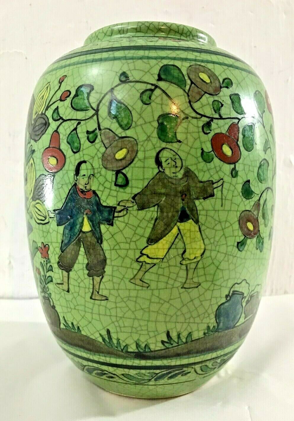 Picture 1 of 7