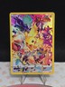 Pikachu 160/159 Crown Zenith Full Art Holo Secret Rare Pokémon TCG