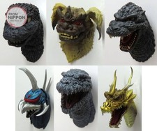 Godzilla Daikaiju Retsuden Monsterkopf Magnet...