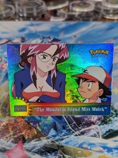 RAINBOW FOIL The Mandarin Island Miss Match OR16 Surface Cracks Topps Pokemon 🌈