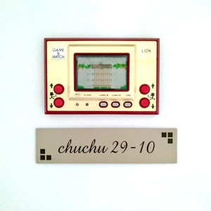 Game and Watch Lion | eBay