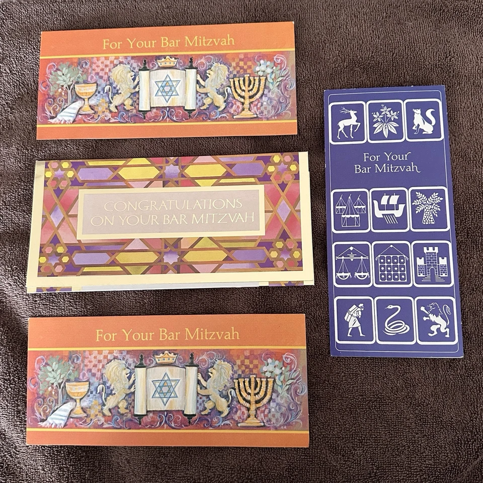 FOUR Unique Bar Mitzvah Greeting Cash Gift Check Cards & Envelopes NEW Vintage - Image 2 of 4