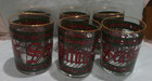 HOUZE new never used VINTAGE STAINED GLASS holiday set of 6 low ball glasses — photo 1