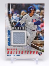 Moises Ballesteros 2025 Topps Major League Material Relic #MMU-BAL RC Cubs