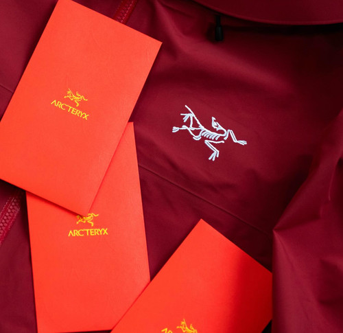 Arcteryx Limited Edition Lunar New Year Envelopes (Year of Dragon, 2024) - 8ct