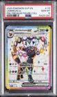 2025 POKEMON SVP EN-SV BLACK STAR PROMO #176 UMBREON EX PSA 10