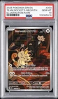 2025 POKEMON DESTINED RIVALS ILLUSTRATION RARE #203 TEAM ROCKET'S MEOWTH PSA 10