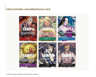 One Piece TCG: Paramount War Booster Box [OP-02] - 24 Packs