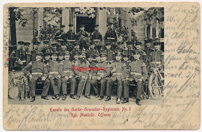 Garde-Grenadier-Regiment Nr. 5 (0411)