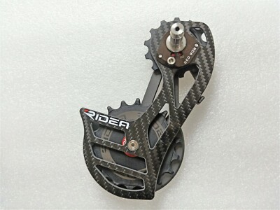 Ruota puleggia Ridea oversize (RD6C38) per SHIMANO R9100 R8000, 13T&18T Ruota puleggia Ridea oversize (RD6C38) per SHIMANO R9100 R8000, 13T&18T
