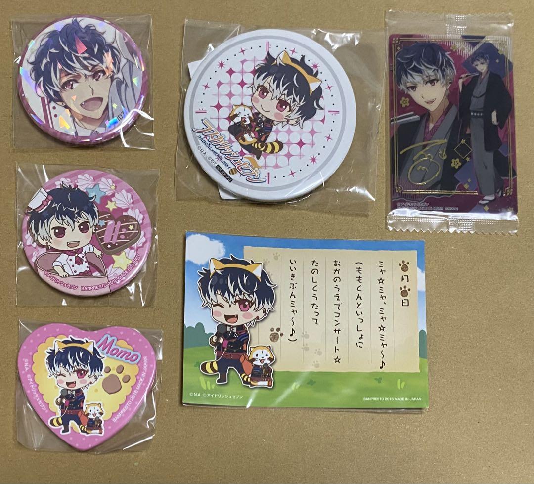Re:vale カードホルダー 百 モデル カードケース アイドリッシュセブン Re:vale アイド