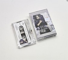 New tape English song Sarah Brightman Sarah Brightman - A Winter Symphon