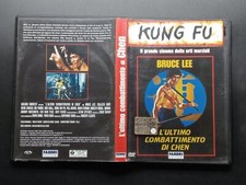 dvd L'ULTIMO COMBATTIMENTO DI CHEN Bruce LEE (Editoriale)